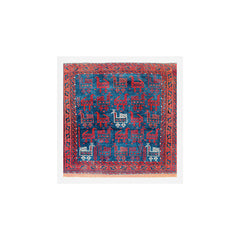 25 Peacocks Baluch Khorasan Persian Bag Face Print Art Print