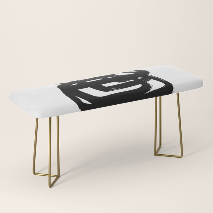 A Heavy Thought White Background Bench