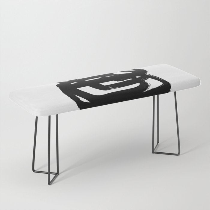 A Heavy Thought White Background Bench