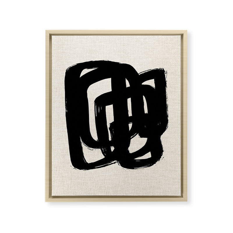 A Heavy Thought Framed Canvas Print