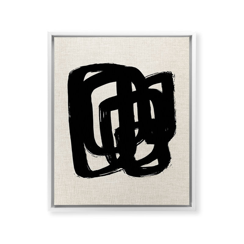 A Heavy Thought Framed Canvas Print