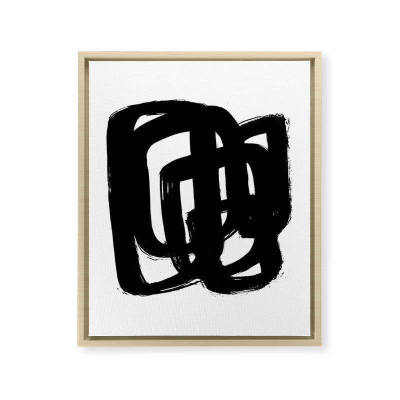A Heavy Thought White Background Framed Canvas Print