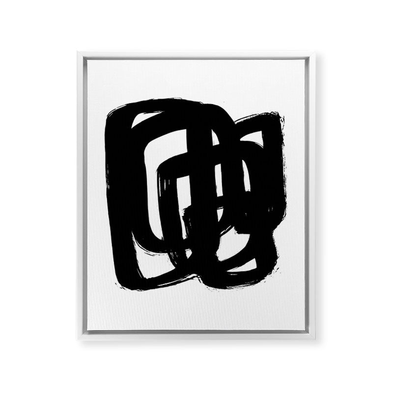 A Heavy Thought White Background Framed Canvas Print